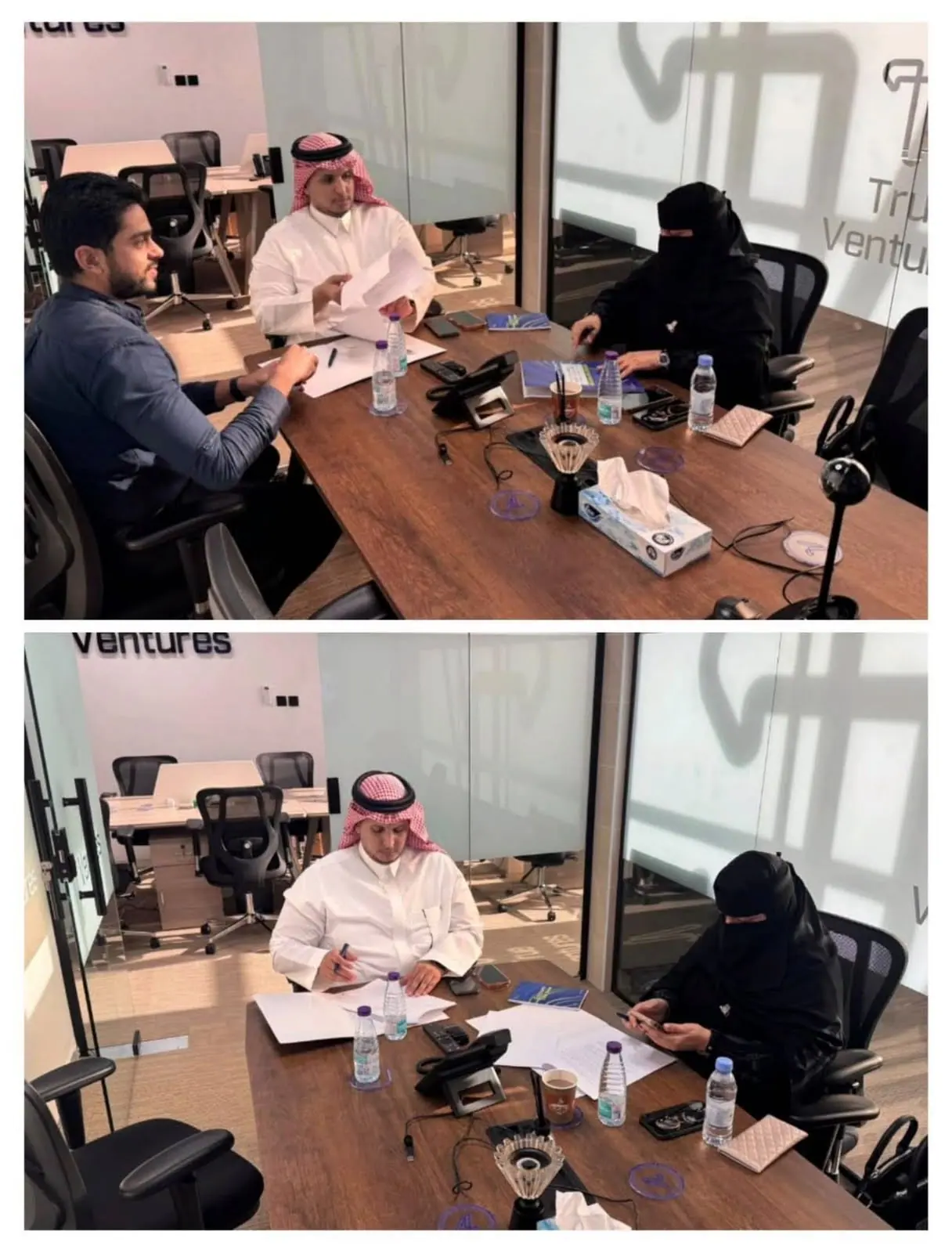 مكتب الرياض — صورة 4 من 4