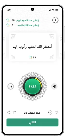 خدمة تصميم تطبيقات