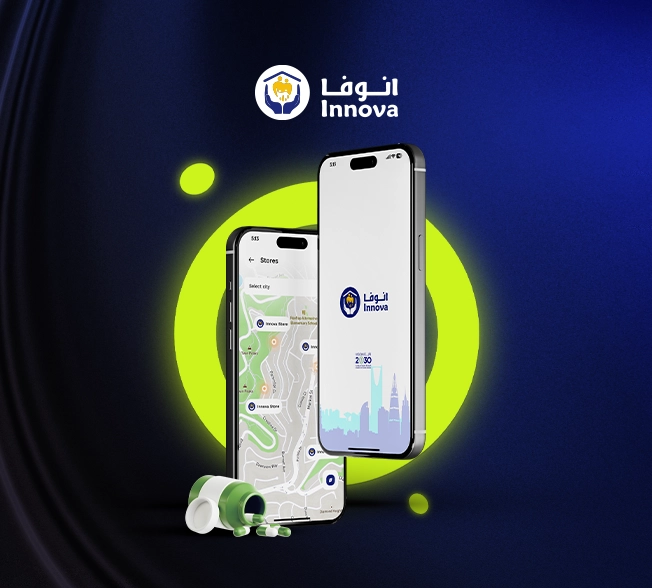 صيدلية انوفا