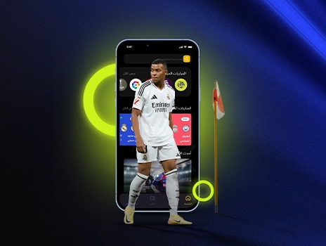 تطبيق التوقعات الرياضية