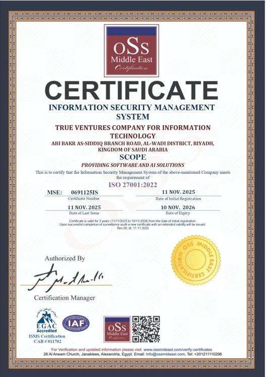 شهادات ISO 27001