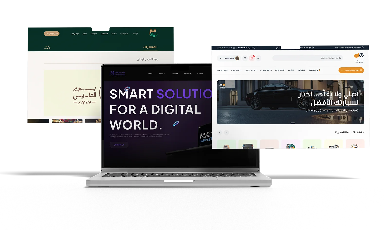 خدمة تصميم المواقع