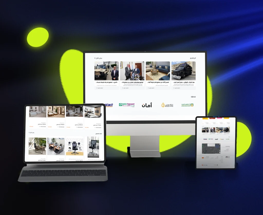 Kader - web design