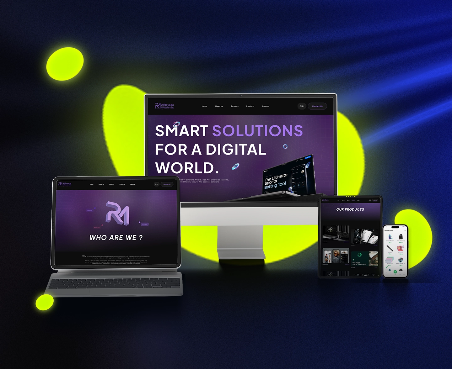 موقع الريادة المتكاملة