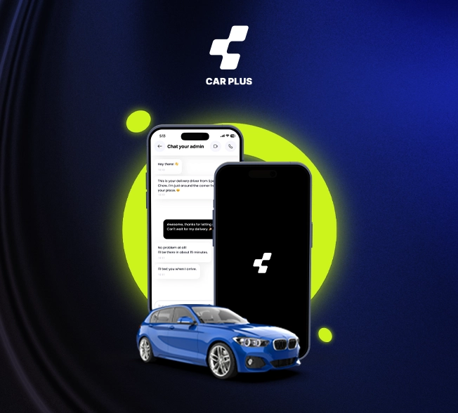 تطبيق كار بلس