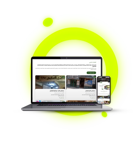 موقع جمعية الفتح الشرعية