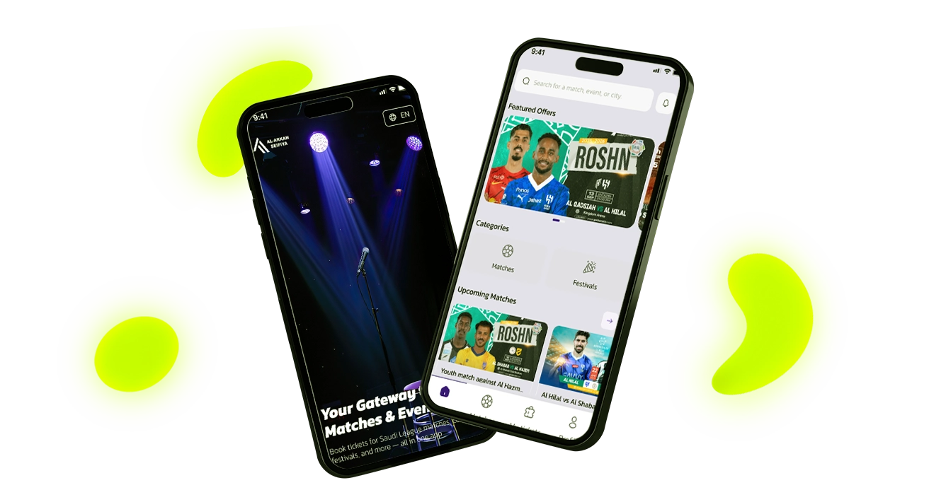 موقع الأركان الصيفية