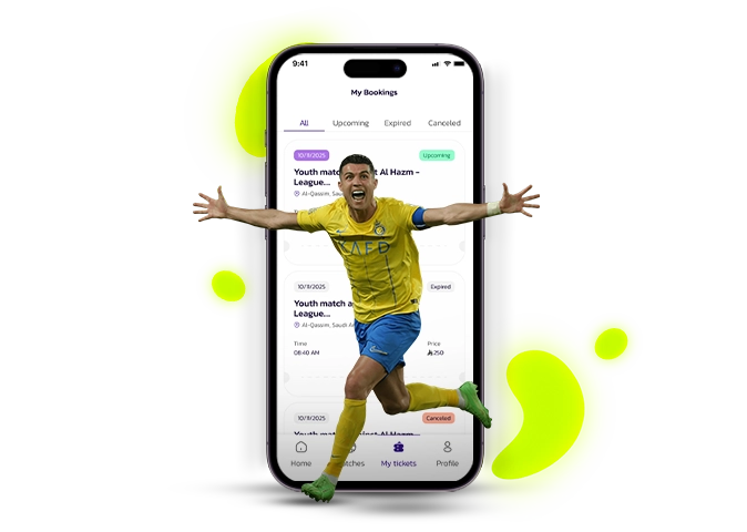 موقع الأركان الصيفية