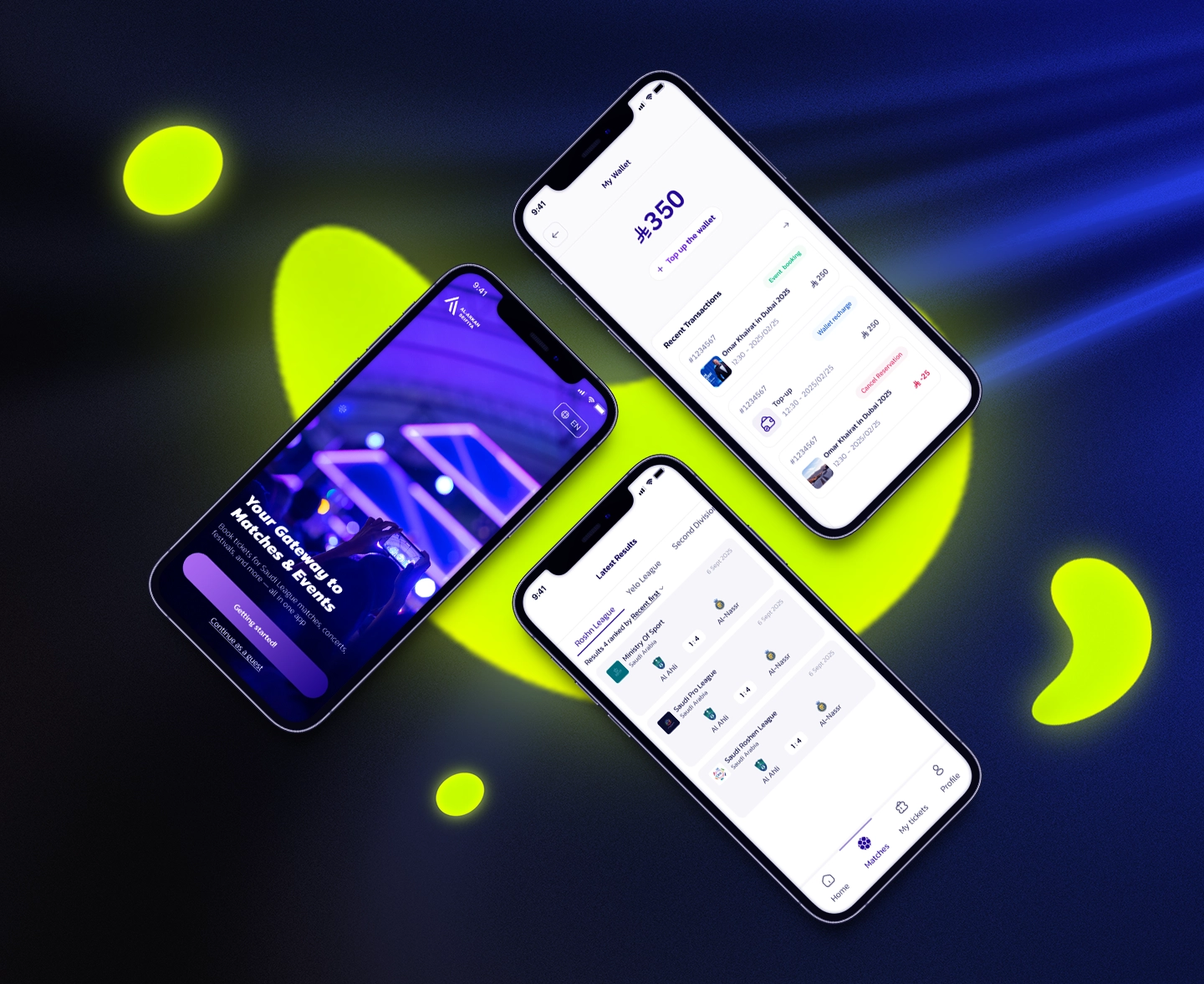 موقع الأركان الصيفية