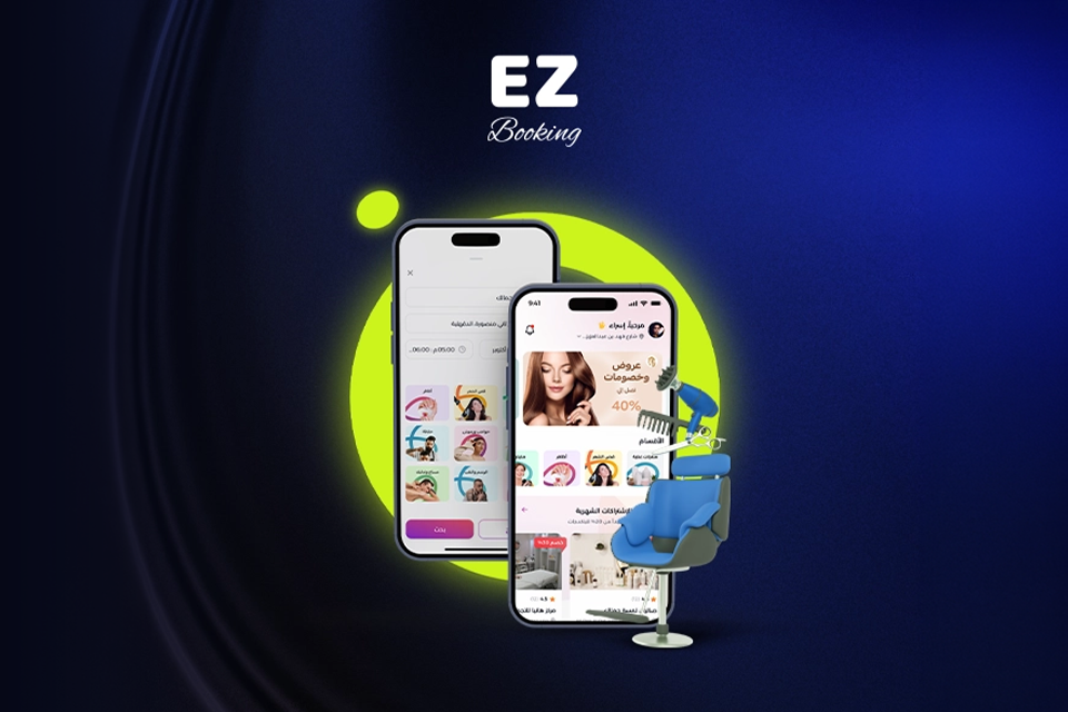 EZ Booking