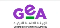 الهيئة العامة للترفيه