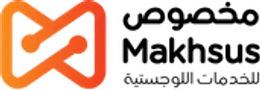مخصوص
