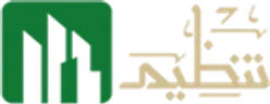 تنظيم