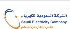 الشركة السعودية للكهرباء