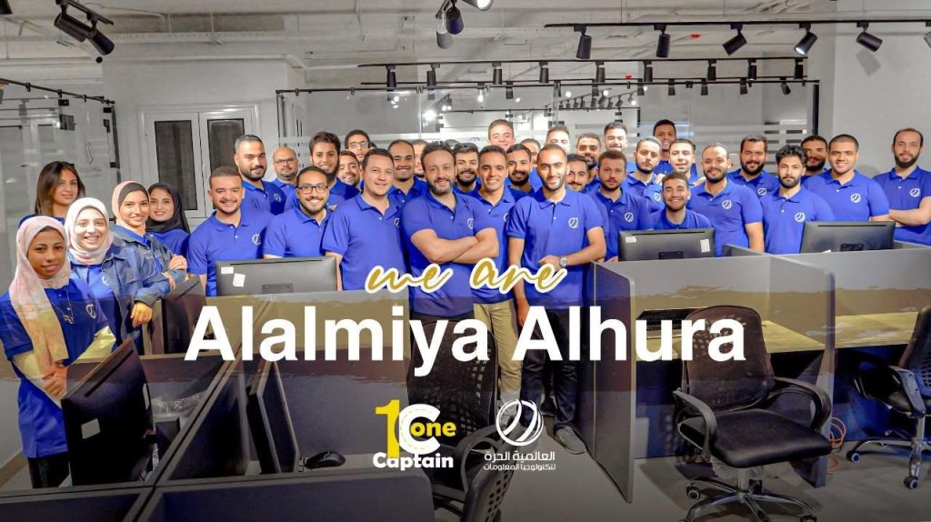 فريق العالمية الحرة المسؤول عن تطوير تطبيق «كابتن وان»