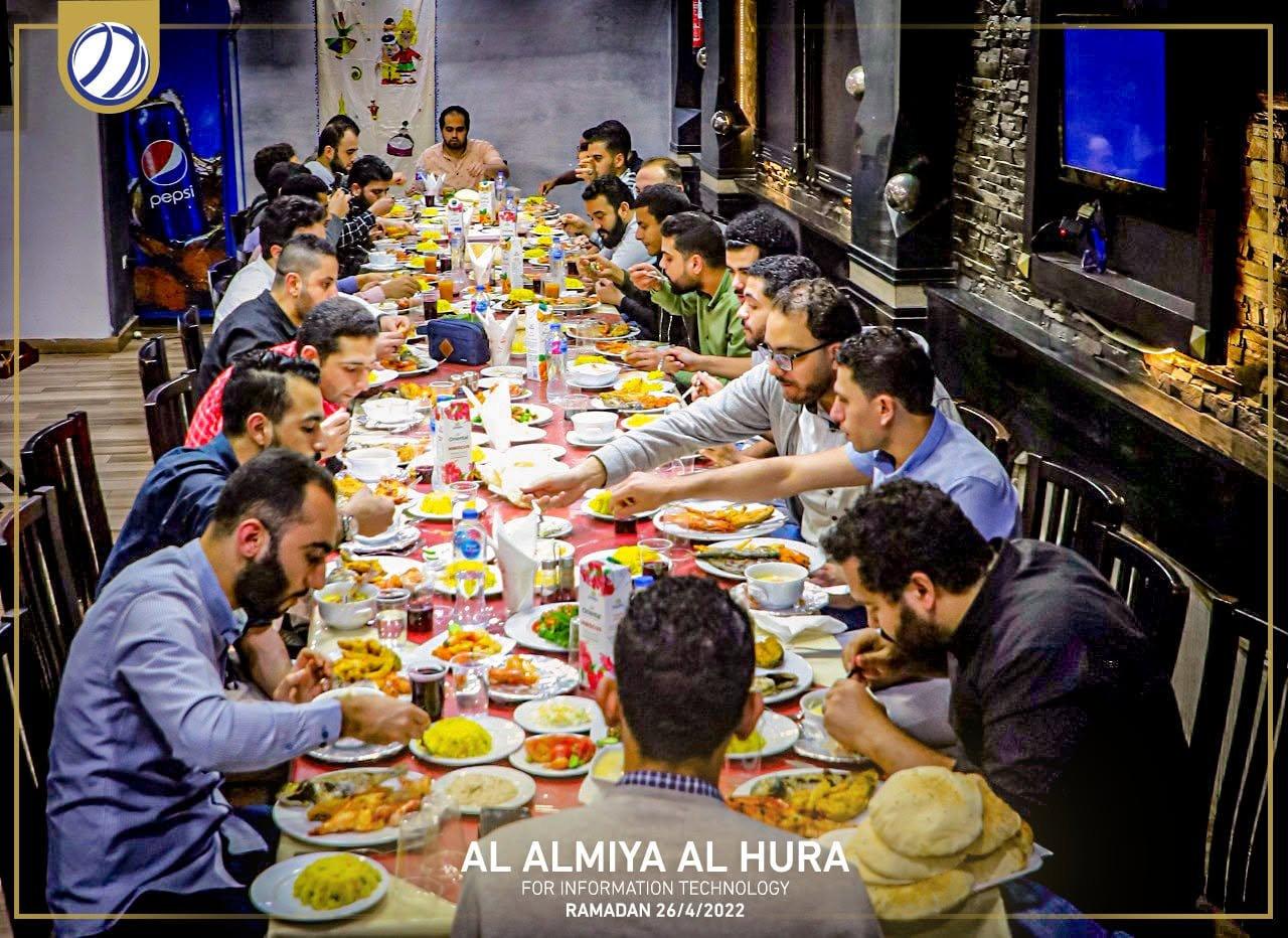 جانب من مائدة الإفطار الجماعي