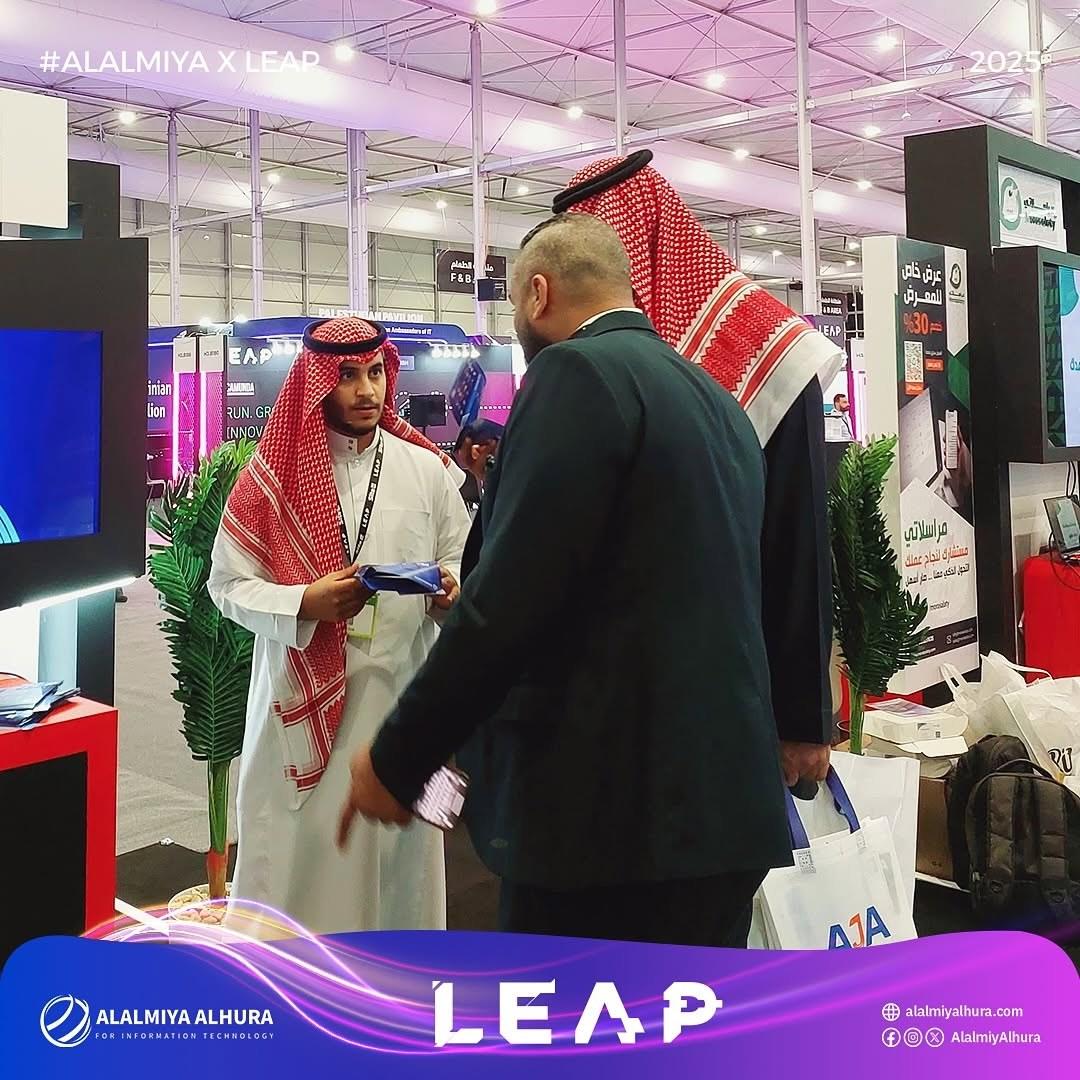 التعريف بخدمات الشركة لزوار المعرض