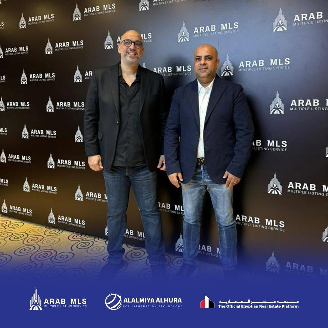خلال لقاء مع Arab MLS لاستعراض «منصة مصر العقارية»