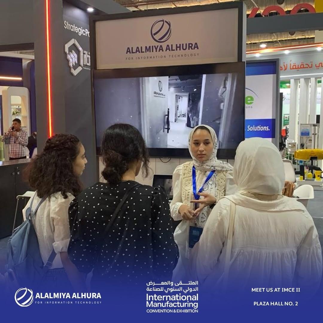 التعريف بالشركة ومقرها أمام زوار الجناح