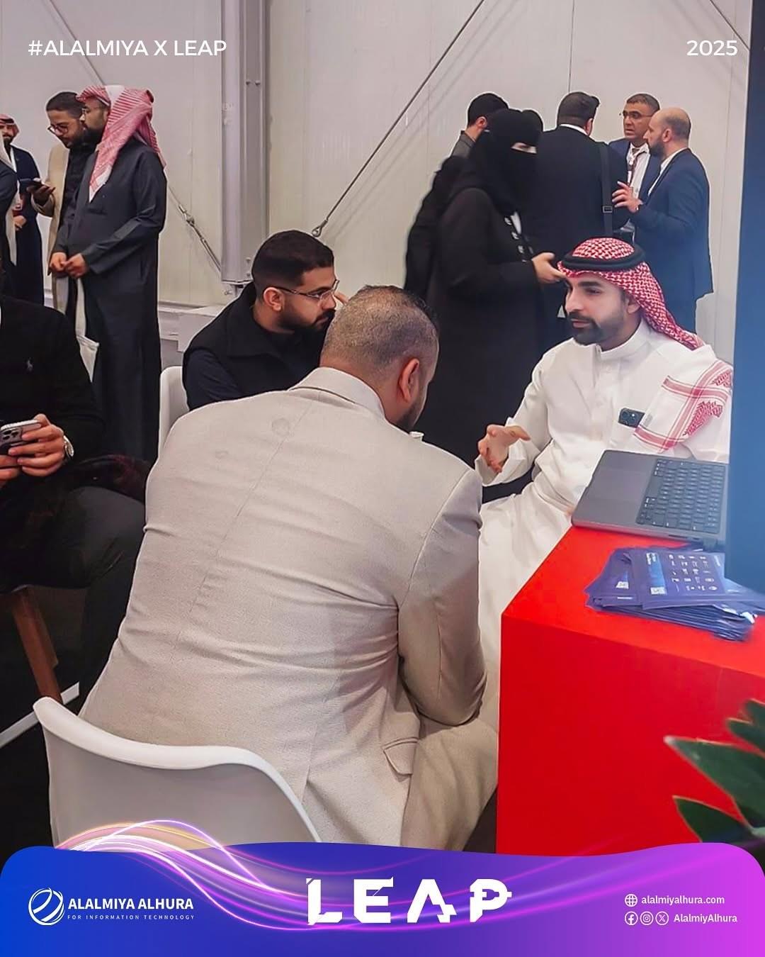 نقاش حول فرص التعاون مع رواد أعمال سعوديين