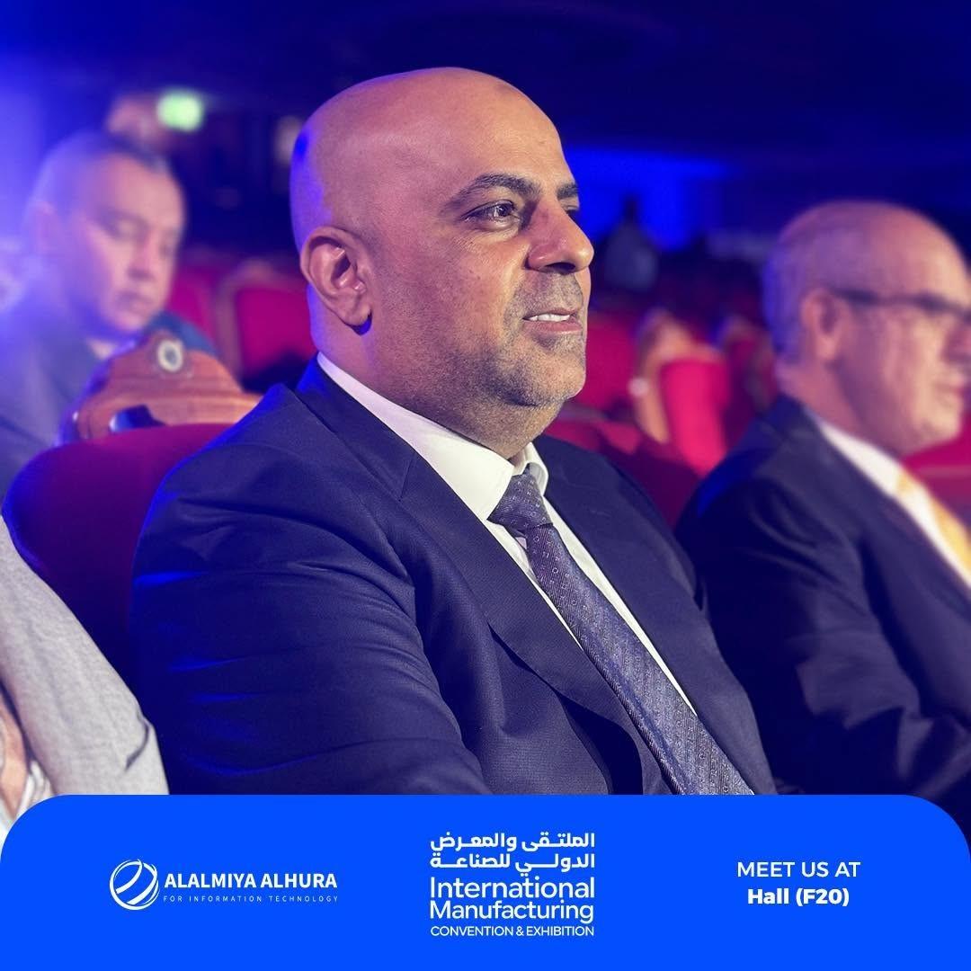 خلال افتتاح الملتقى والمعرض الدولي للصناعة IMCE 2024 في القاهرة