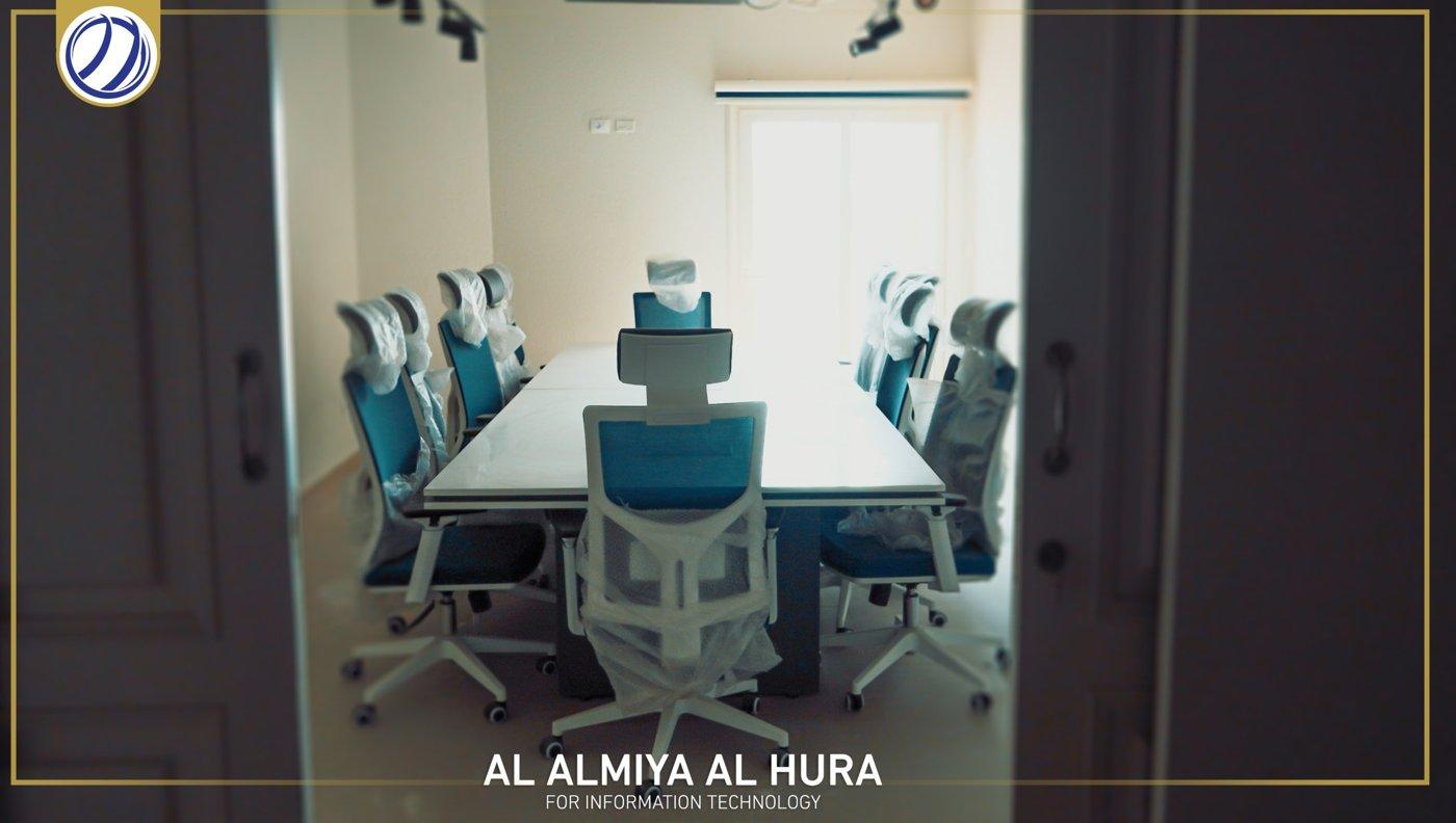 غرفة الاجتماعات