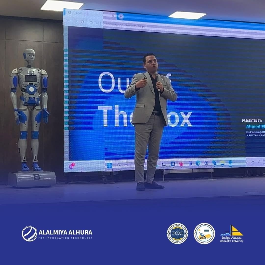 رئيس قطاع التكنولوجيا بالعالمية الحرة خلال محاضرة «Out of The Box»