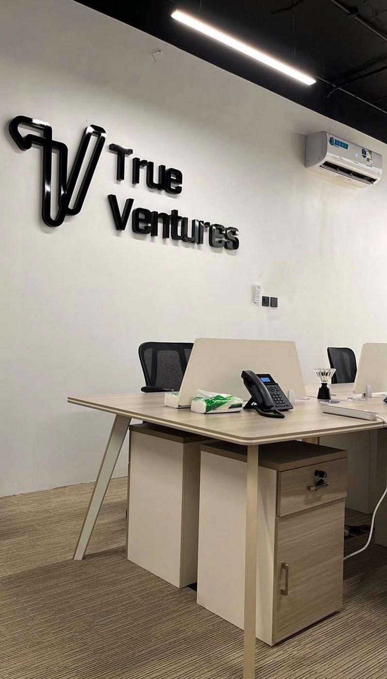 هوية True Ventures في مقر الرياض